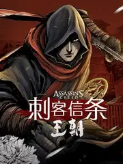声音实验室 音乐竞演综艺在线观看