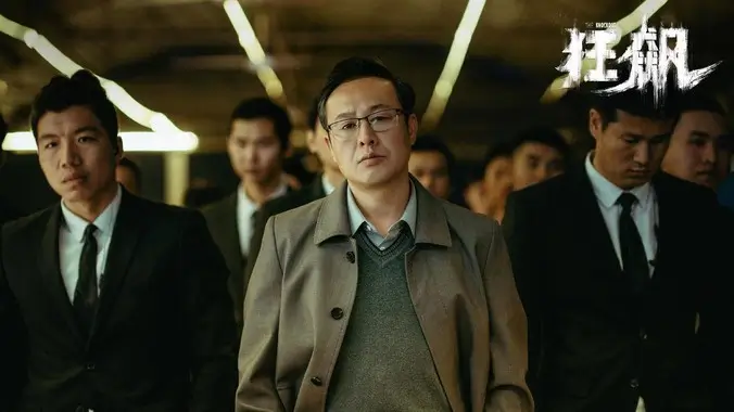 动漫新番 星轨列车 高清连载在线观看